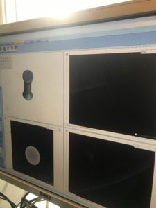 4 screens VG Sample