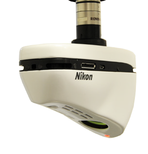 Nikon laser scanner